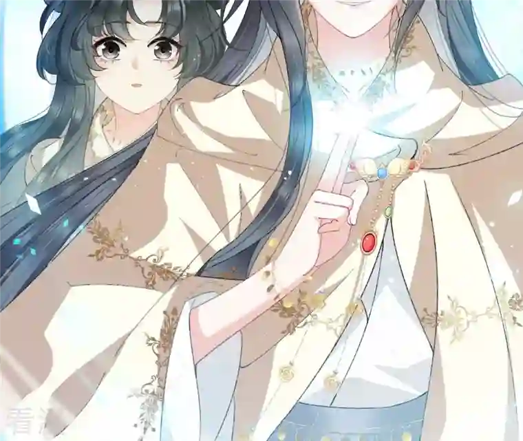 弥天玦第31话 火龙