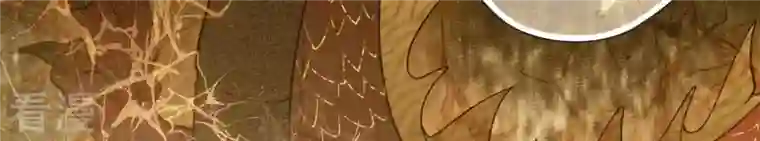 弥天玦第31话 火龙