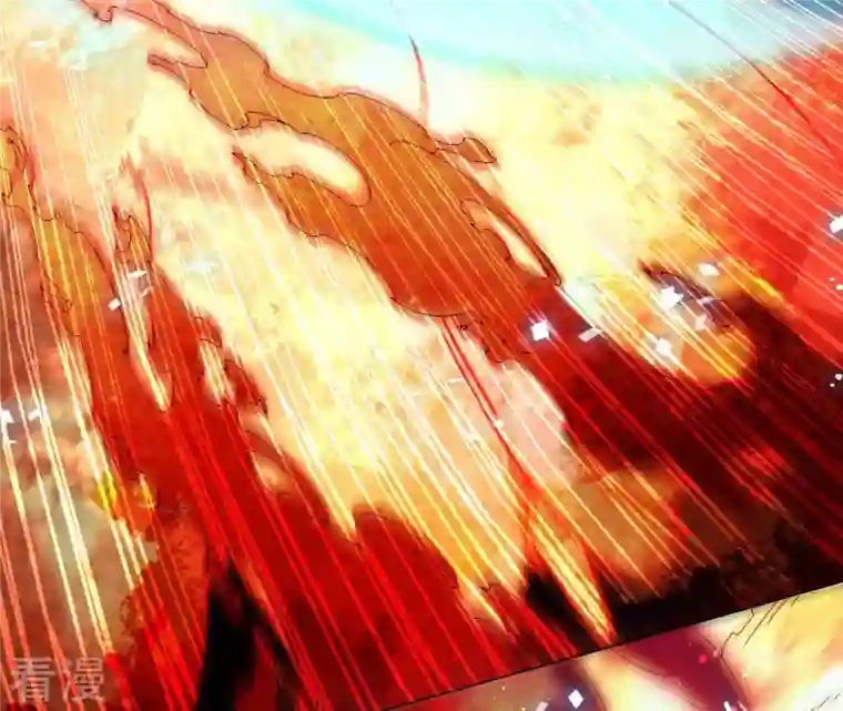 弥天玦第31话 火龙