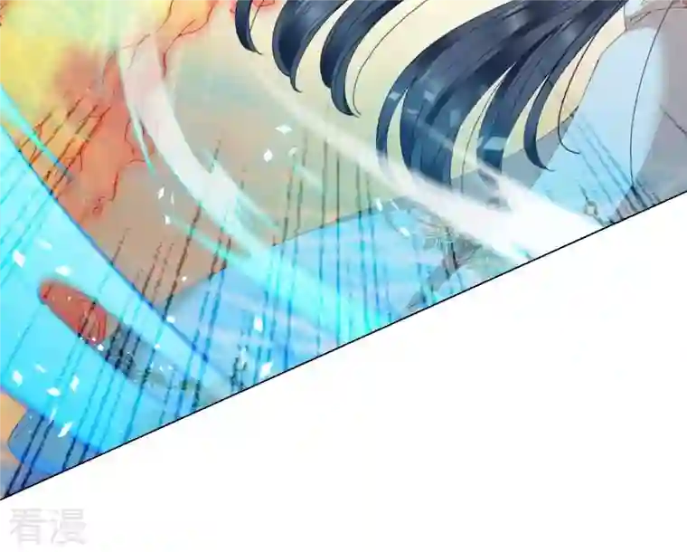 弥天玦第31话 火龙