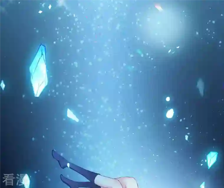 弥天玦第31话 火龙