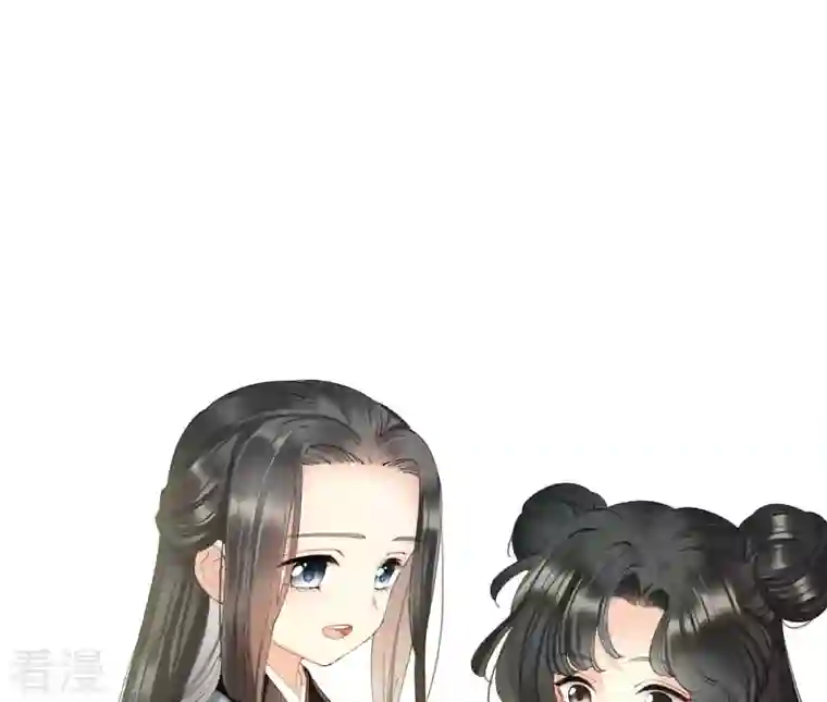 弥天玦第32话 连昼