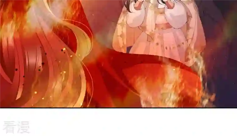 弥天玦第32话 连昼