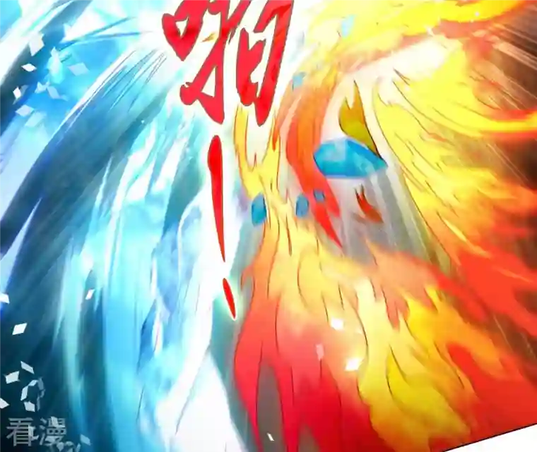 弥天玦第32话 连昼