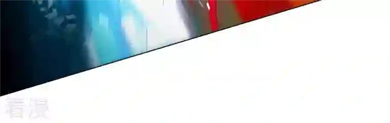 弥天玦第32话 连昼