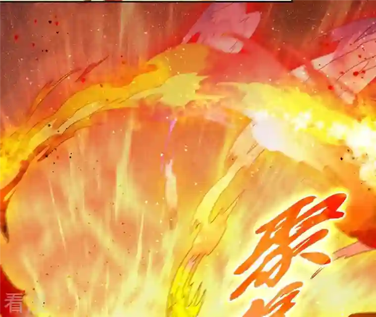 弥天玦第32话 连昼