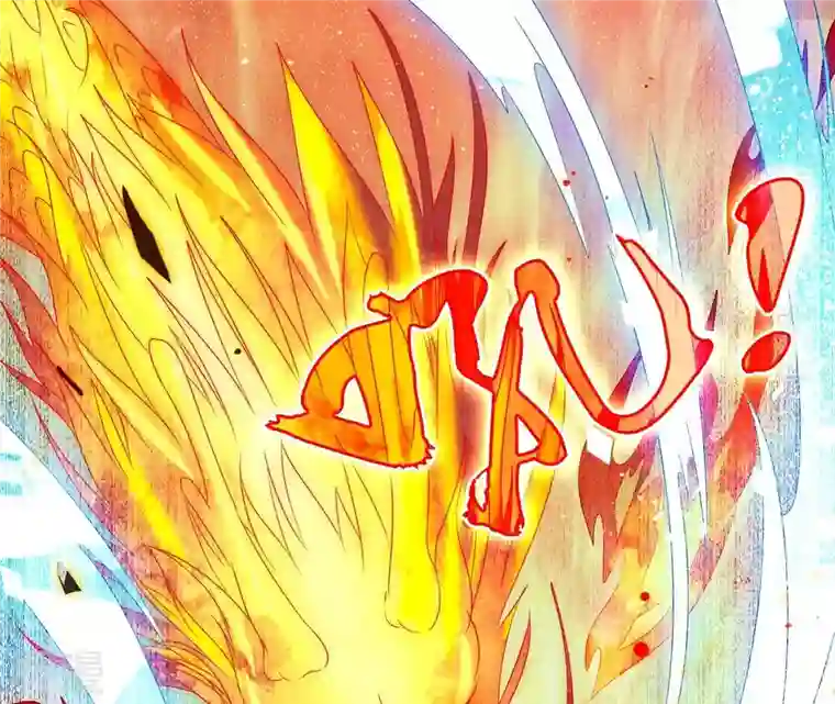 弥天玦第32话 连昼