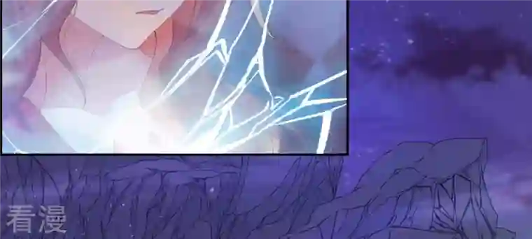 弥天玦第33话 回忆