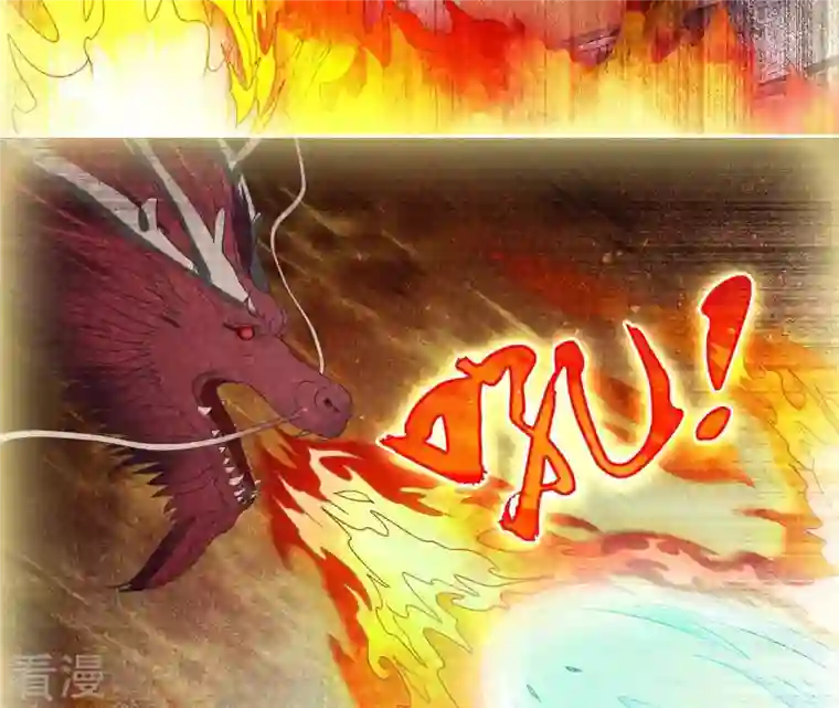 弥天玦第33话 回忆