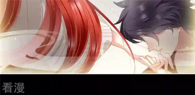 弥天玦第33话 回忆