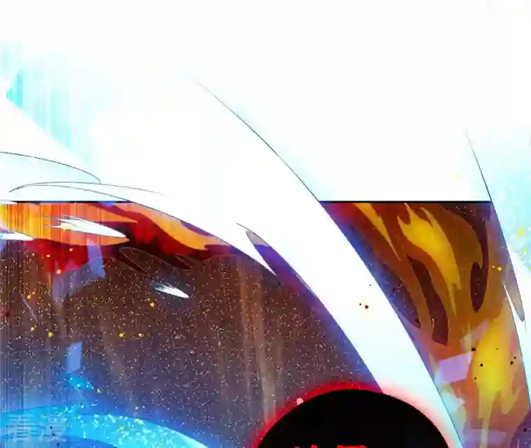 弥天玦第33话 回忆