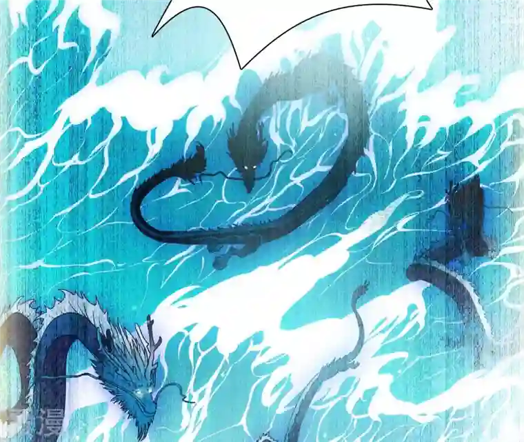 弥天玦第33话 回忆