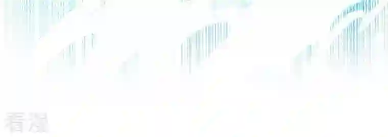 弥天玦第33话 回忆