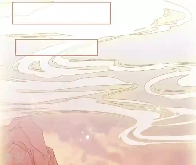 弥天玦第33话 回忆