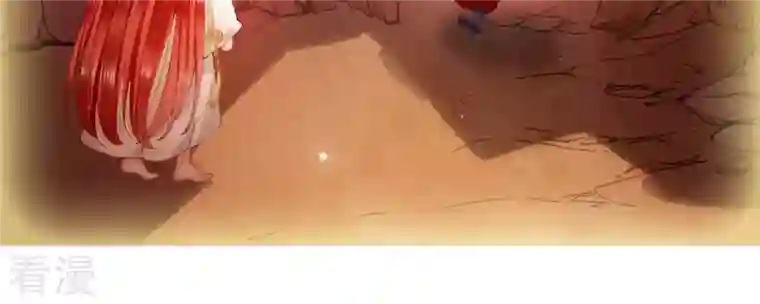 弥天玦第33话 回忆