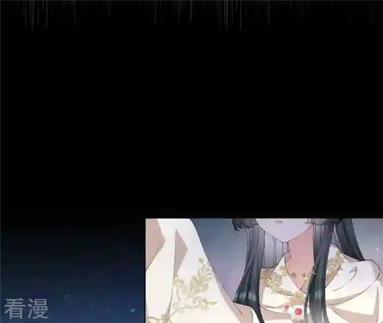 弥天玦第33话 回忆