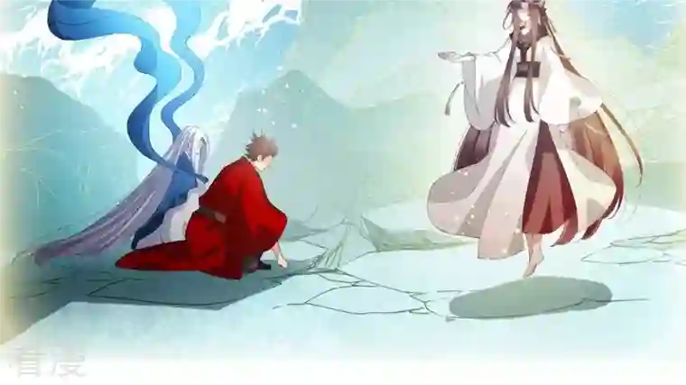 弥天玦第33话 回忆