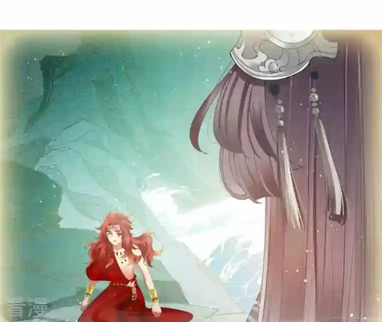 弥天玦第33话 回忆