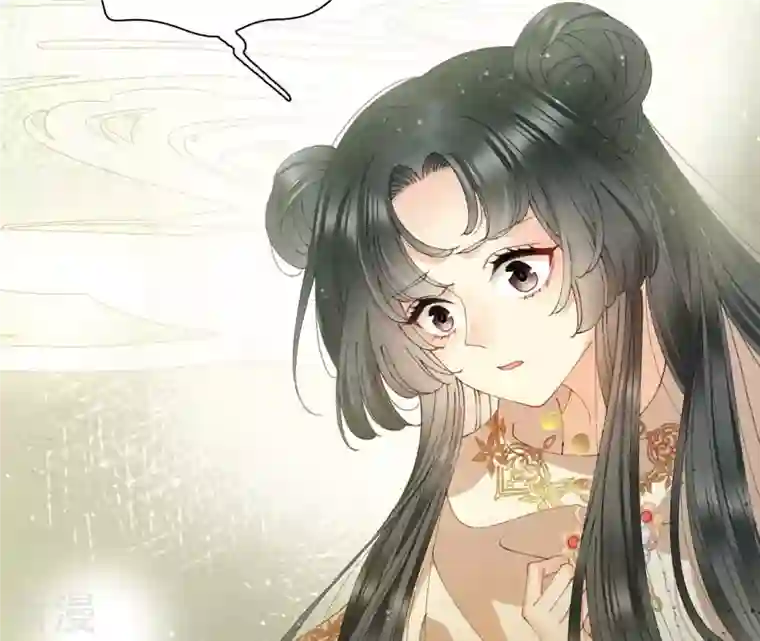 弥天玦第33话 回忆