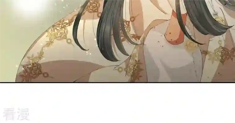 弥天玦第33话 回忆