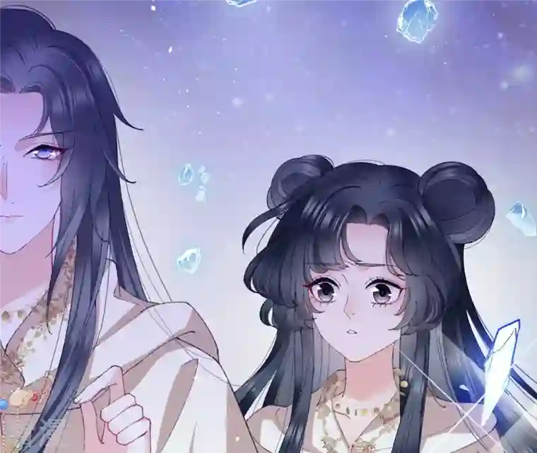 弥天玦第34话 睡吧，连昼