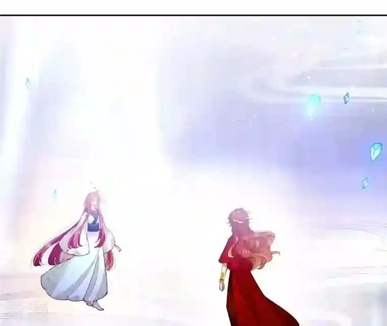 弥天玦第34话 睡吧，连昼