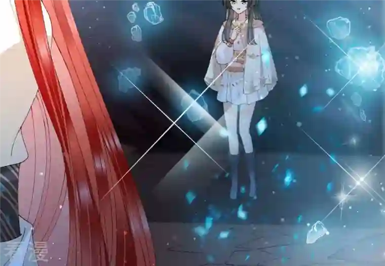 弥天玦第34话 睡吧，连昼