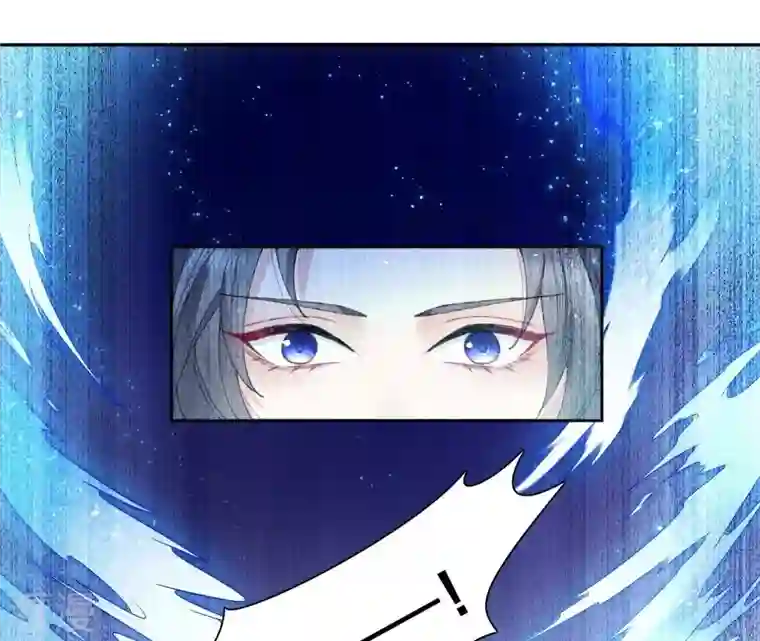 弥天玦第34话 睡吧，连昼