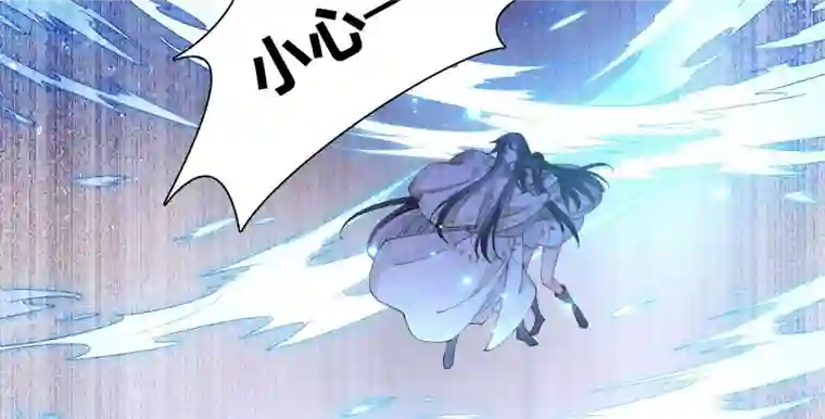 弥天玦第34话 睡吧，连昼