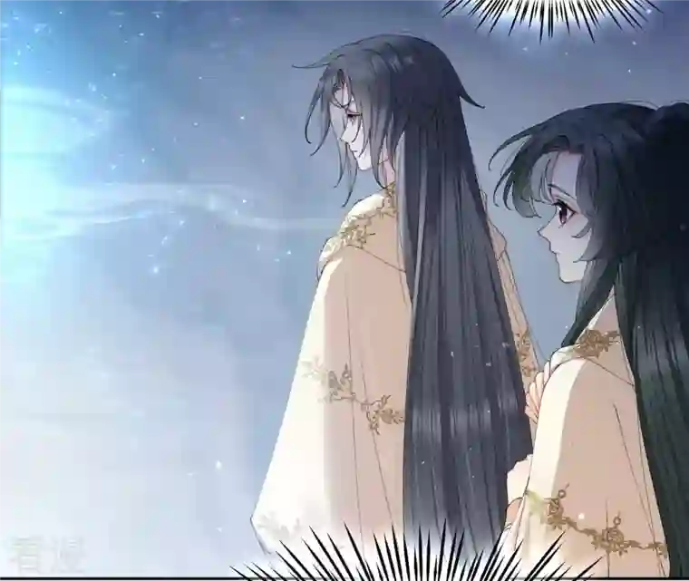 弥天玦第34话 睡吧，连昼