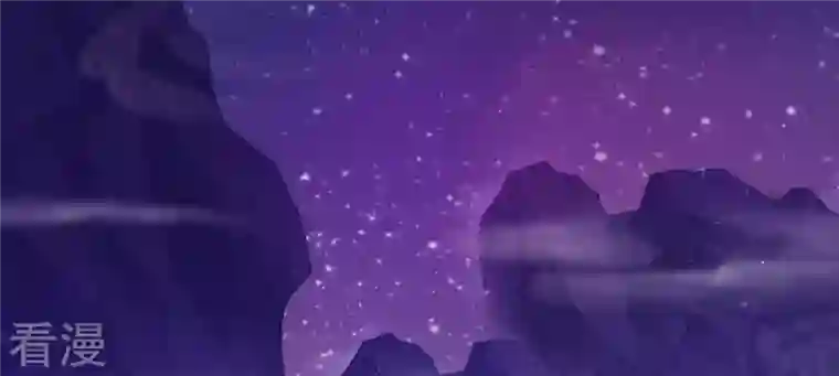 弥天玦第35话 令丘地动