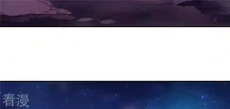 弥天玦第35话 令丘地动