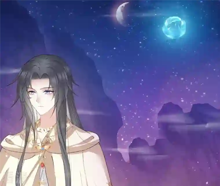 弥天玦第35话 令丘地动