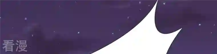 弥天玦第35话 令丘地动