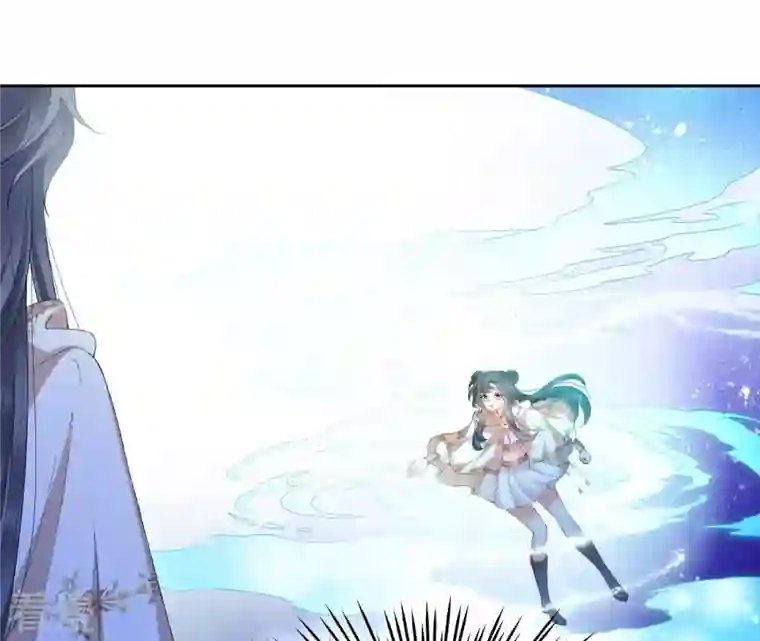 弥天玦第35话 令丘地动