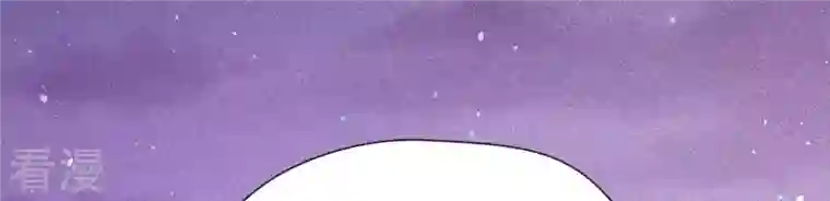 弥天玦第35话 令丘地动