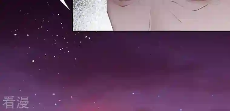 弥天玦第35话 令丘地动