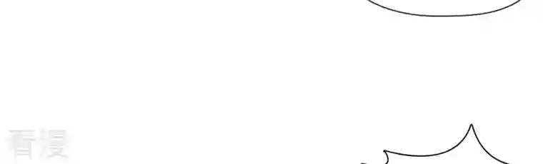 弥天玦第35话 令丘地动