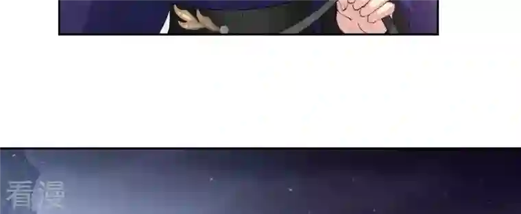 弥天玦第35话 令丘地动