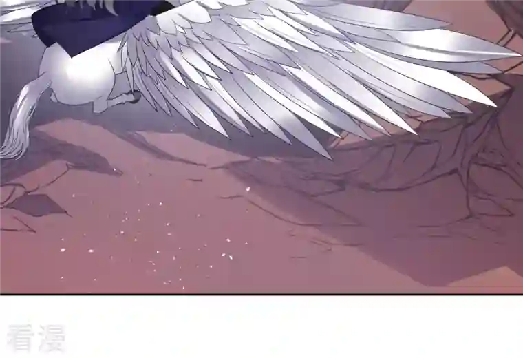 弥天玦第35话 令丘地动