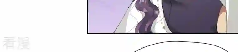 弥天玦第35话 令丘地动