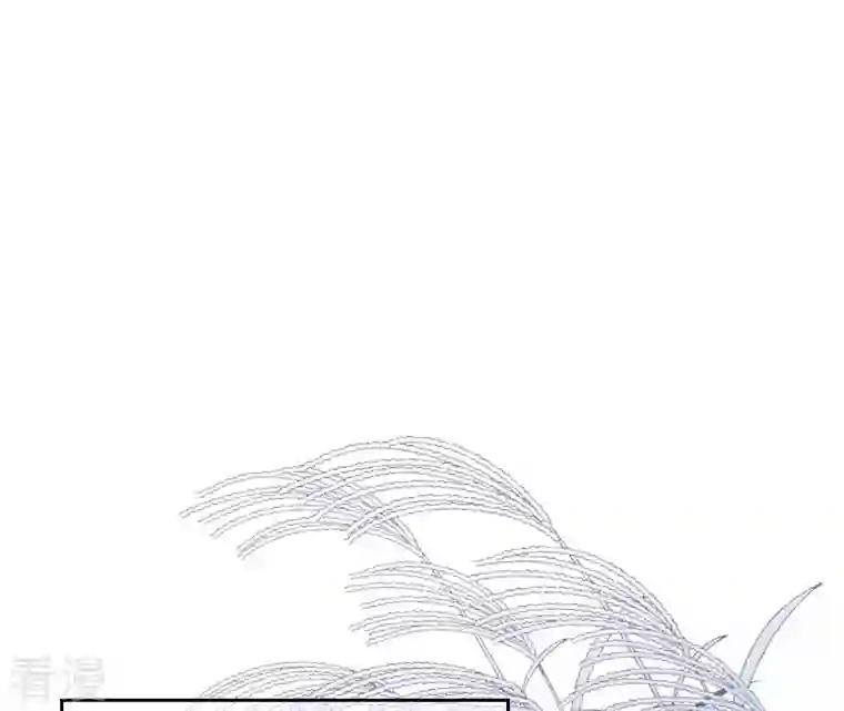 弥天玦第35话 令丘地动