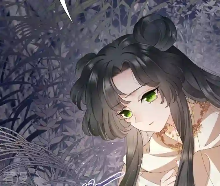 弥天玦第35话 令丘地动