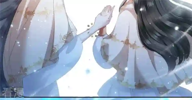 弥天玦第35话 令丘地动