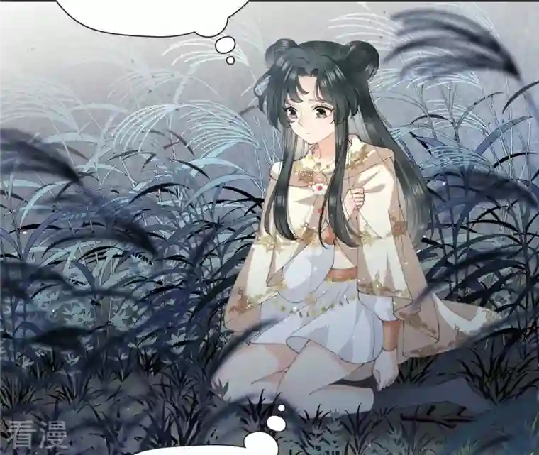 弥天玦第36话 重遇长夜