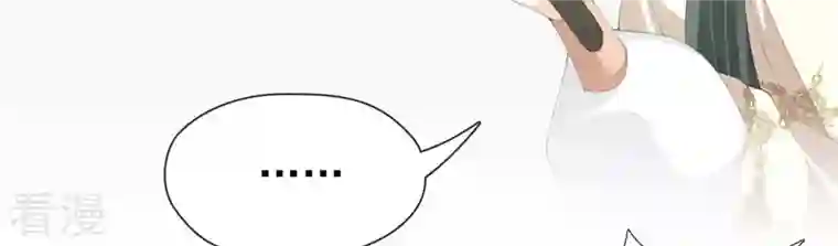 弥天玦第36话 重遇长夜