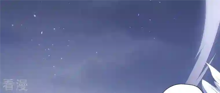 弥天玦第36话 重遇长夜