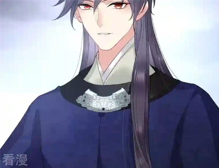 弥天玦第36话 重遇长夜