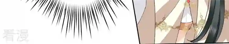 弥天玦第37话 重返长青街