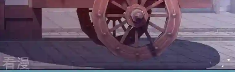 弥天玦第37话 重返长青街